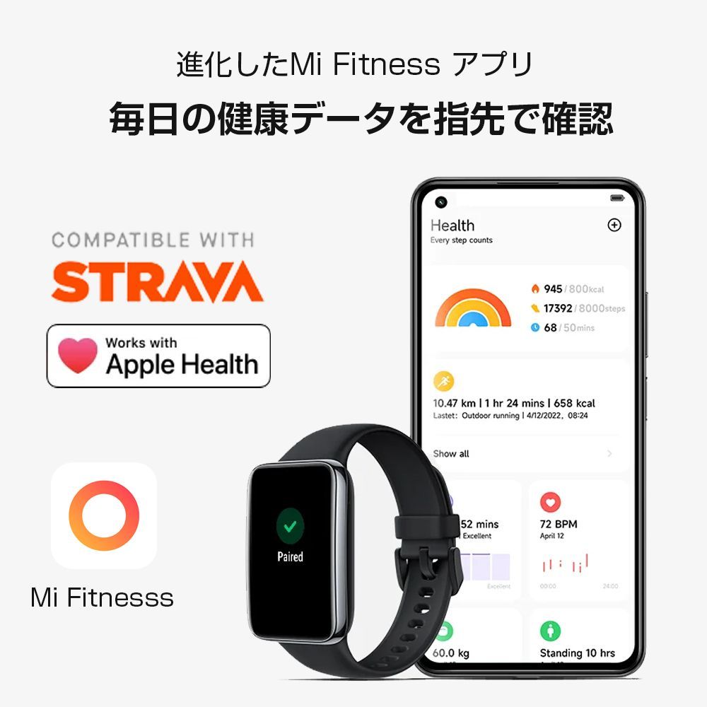 【フォロー割 | 特典付】 Xiaomi Smart Band 7 Pro スマートウォッチ 本体日本語表示 1.64インチ大画面 GPS内蔵 110種類スポーツモード 150種類文字盤 アプリ 磁気充電 血中酸素レベル シャオミ グローバル版