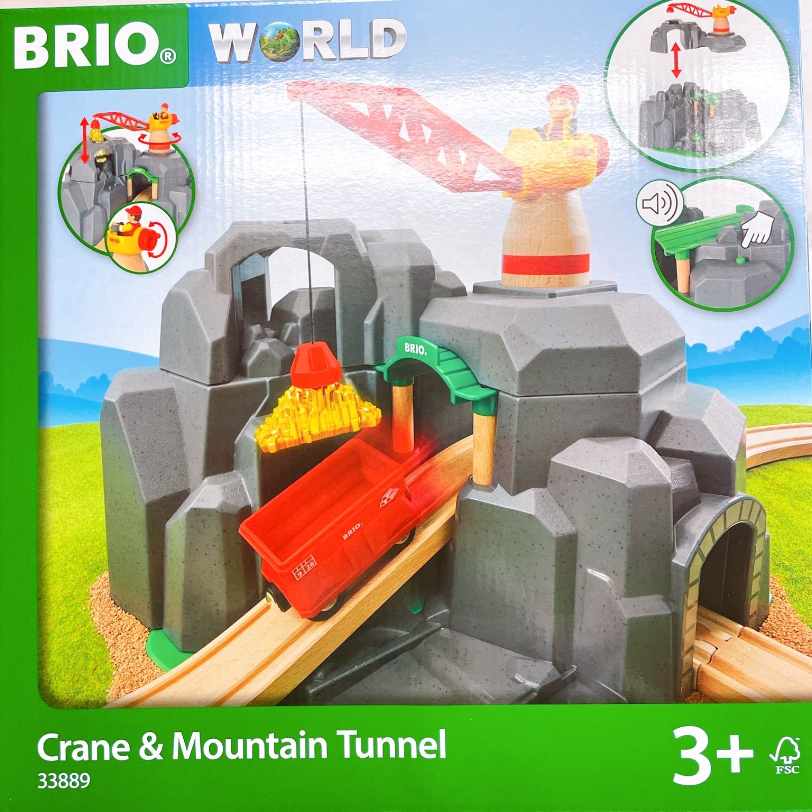 ブリオ BRIO クレーン&マウンテントンネル 電車 鉄道 新品未使用