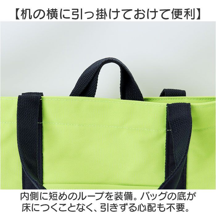 手提げ・レッスンバッグ・入園グッズ aik ☆ ブルー ☆ 2Wayレッスンバッグ AF-7221 レッスンバッグ マチ付き