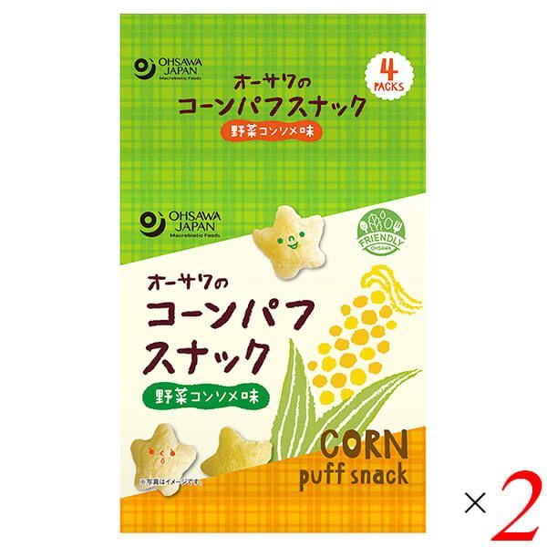 オーサワのコーンパフスナック 野菜コンソメ味 28g(7g×4P） 2個セット