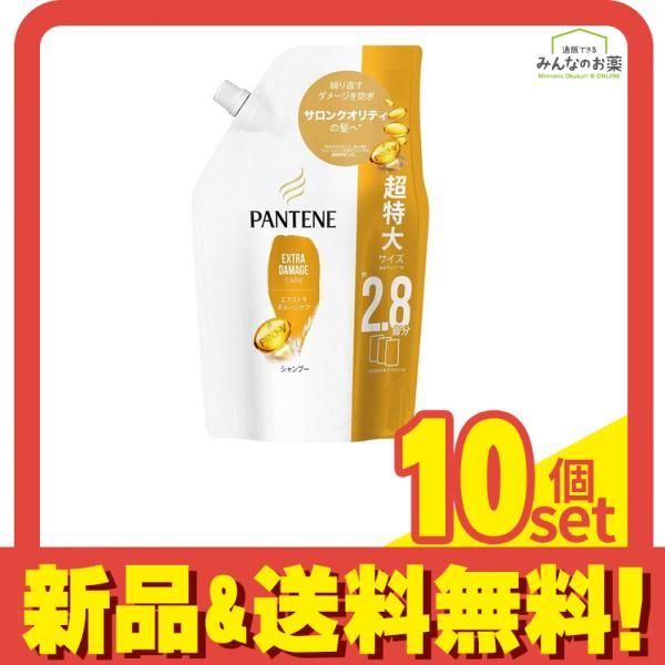 ミルボンジェミールフラン ハート2500ジューシーグロッシー 2500g