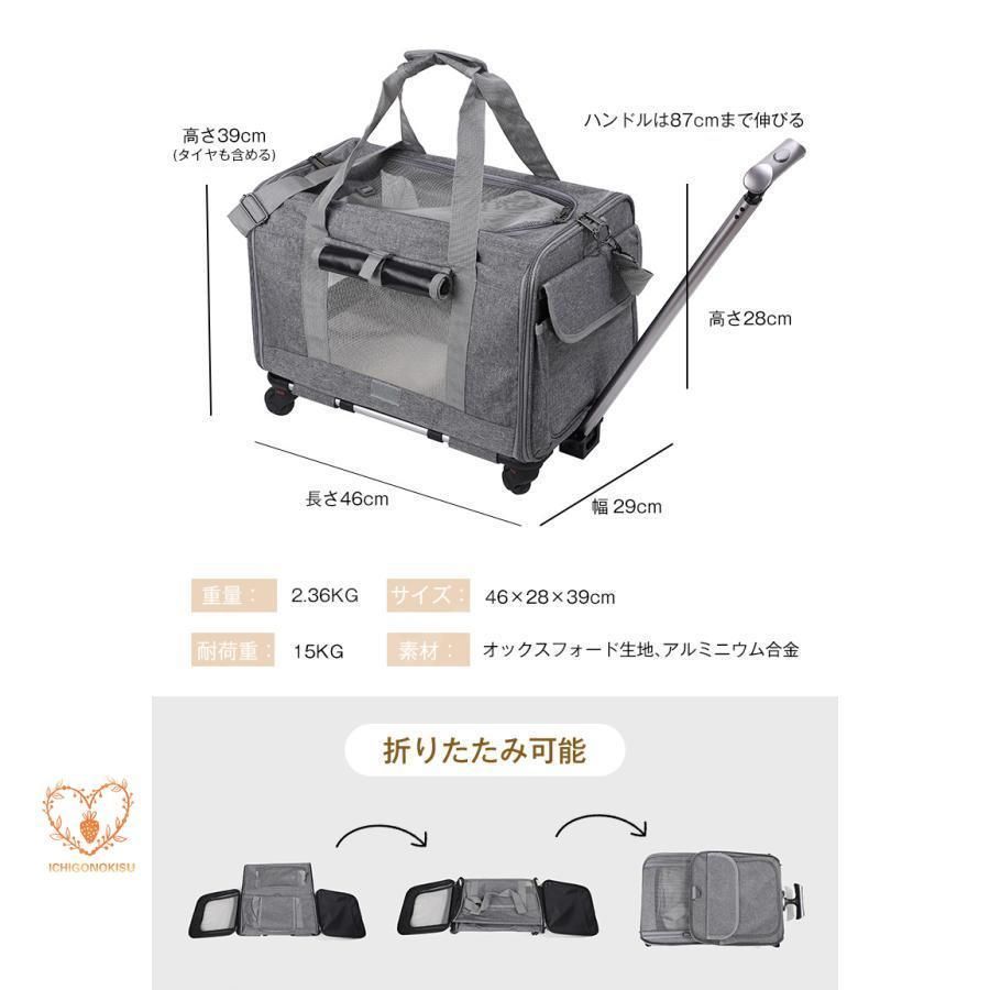 折りたたみ 手提
