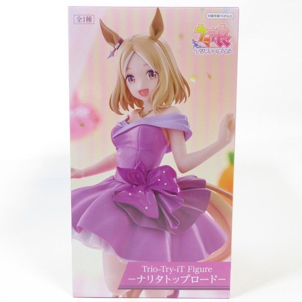 中古 未開封品 Trio-Try-iT ウマ娘 プリティーダービー ナリタトップ