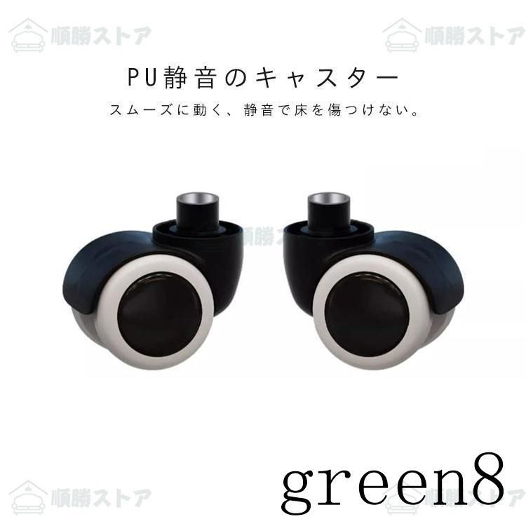 オフィスチェア デスクチェア 事務椅子 社長椅子 360度回転昇降 オフィスチェア リクライニング 腰痛 パソコンチェア 疲れない ワークチェ MARWIL-DEMENAGEMENTS_CH