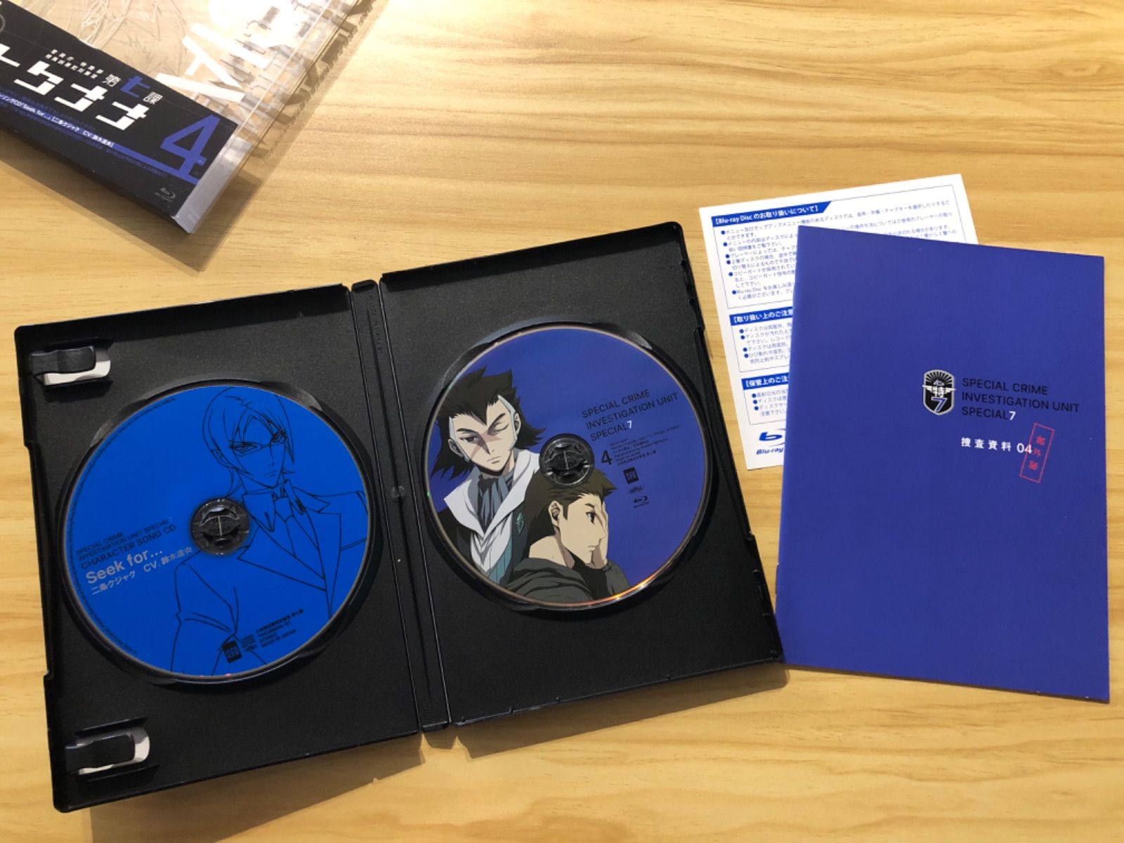 Man まとめ売り CD DVD Blu-ray カレンダー など Man CDまとめ売り 特典付き】Man CD DVD Blu-rayまとめ売り