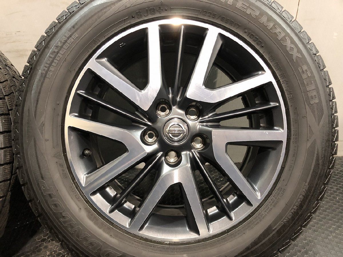 【DL SJ8+ 225/65R17】スタッドレス【日産 T32エクストレイル エクストリーマー 純正ホイール 17インチ 7J5HPCD114.3+45】バリ溝　(KTI225) クレジットカード QRコード決済可能 DL SJ8+ 225/65R17】スタッドレス【日産 T32エクストレイル エク