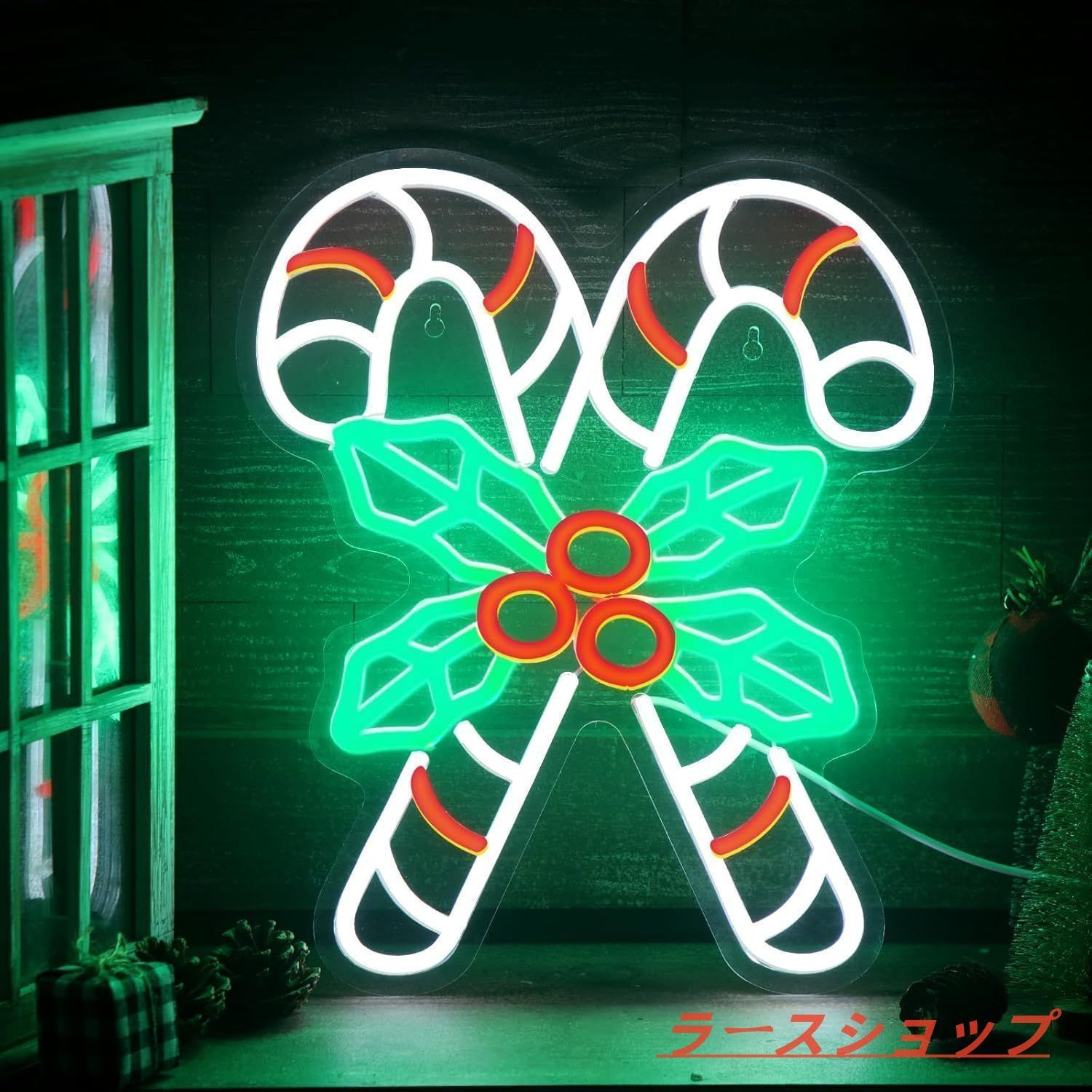 ネオンサイン 壁掛け ネオンイト 発光サイン ネオン管 壁装飾 おしゃれ LED ネオン看板 部屋 インテリア バー カフェ 車 屋内 販売店 趣味 照明 D867