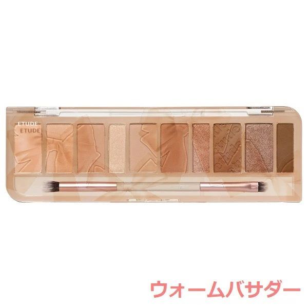 エチュード プレイカラー アイシャドウ ウォームバサダー 6.5g ETUDE アイシャドウパレット【メール便可】