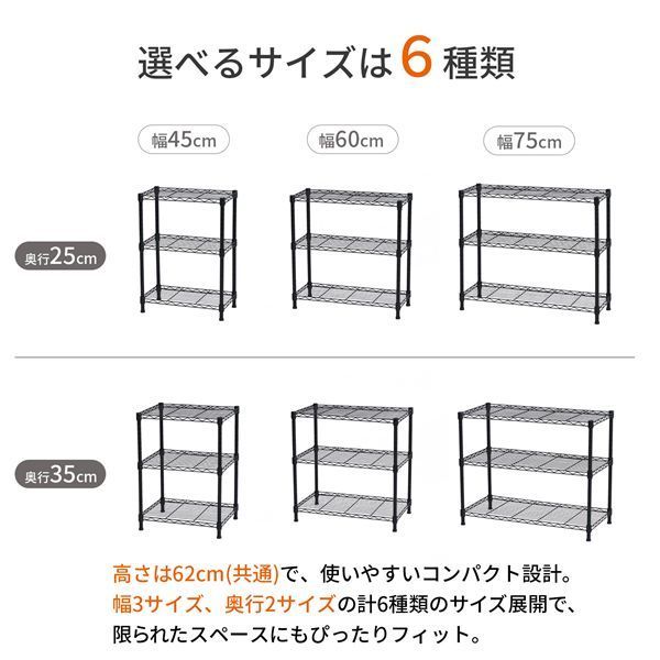 ブラック