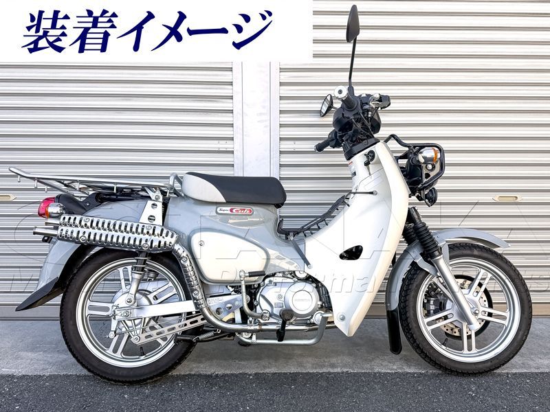 [ca1929]クロスカブ110(CC110)用　ダブルエンドマフラー