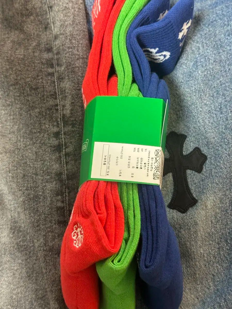 Chrome Hearts クロムハーツ レタリング ソックス 靴下 新型