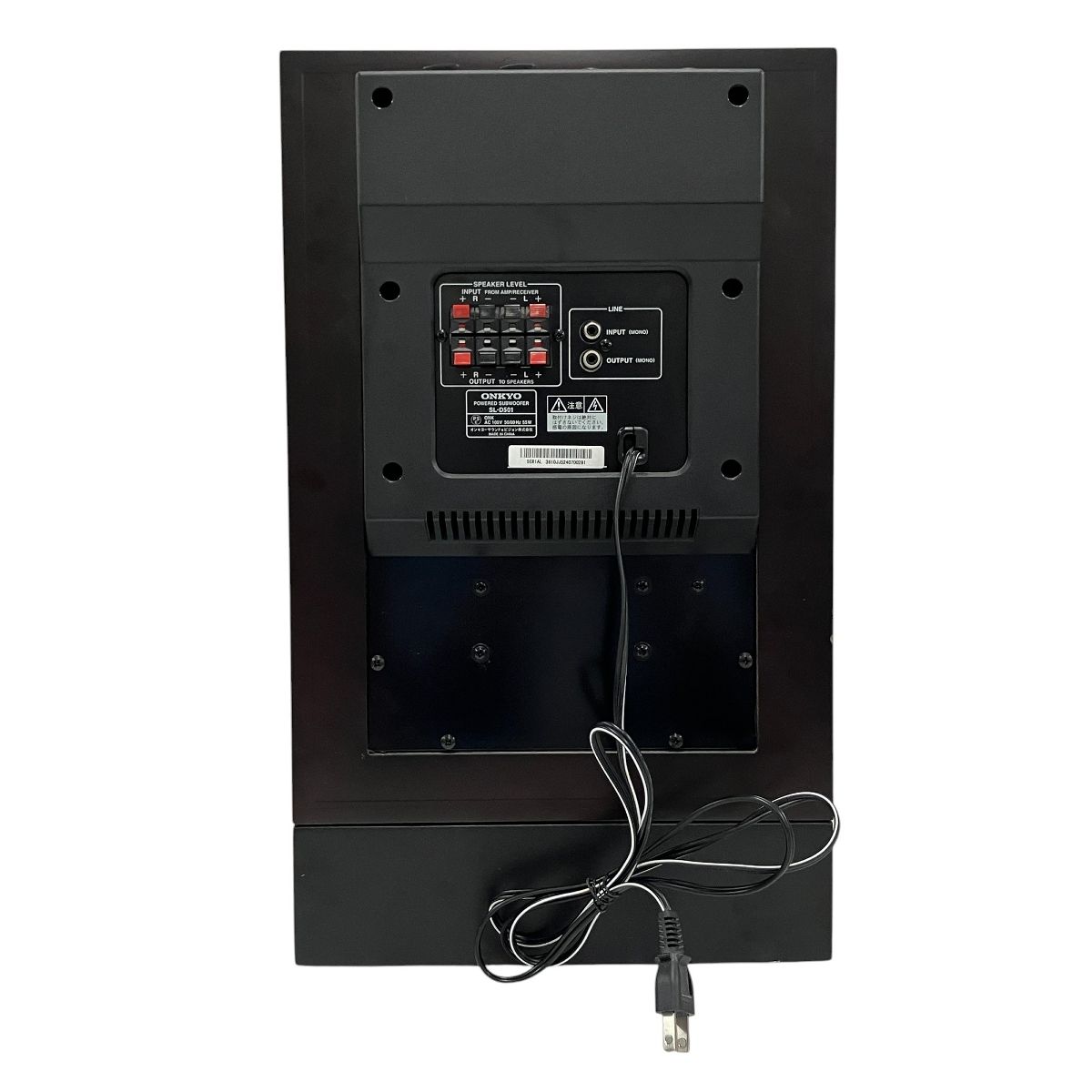 Onkyo サブウーファー SL-D501 ピアノブラック Amazon.co.jp: ONKYO アンプ内蔵サブウーファーシステム ピアノ