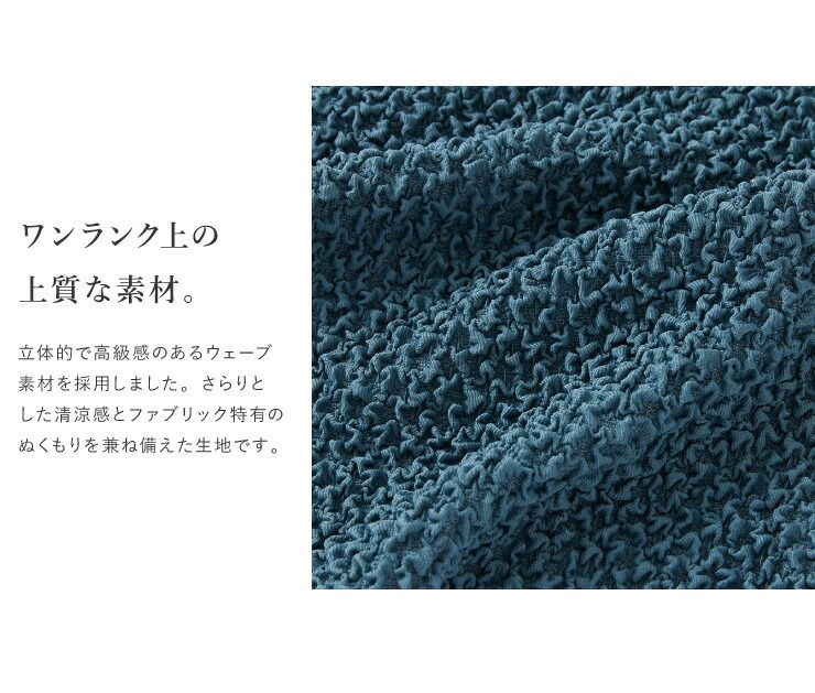 ダークグリーン|左用