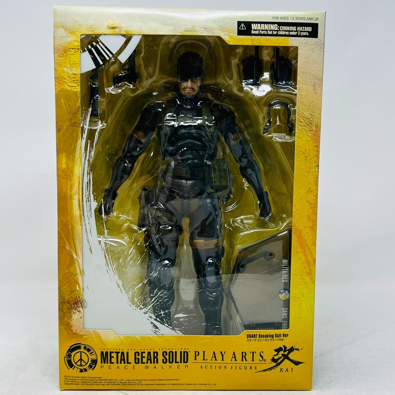 PLAY ARTS 改 メタルギアソリッド スネーク スニーキングスーツ Ver. フィギュア / プレイアーツ改 METAL GEAR SOLID  SNAKE スクエニ SQUARE ENIX - メルカリ