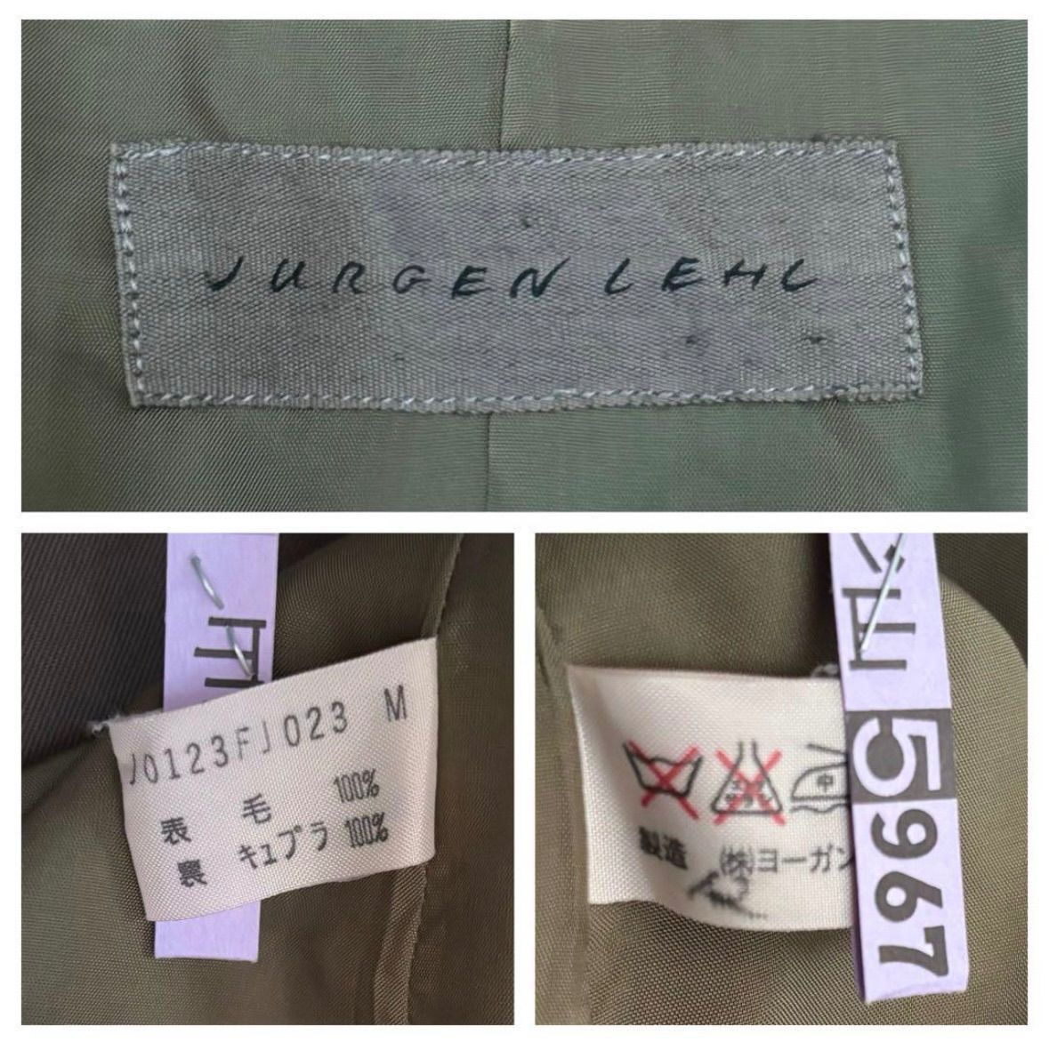 JURGEN LEHL テーラードジャケット 2025年最新】JURGEN LEHL テーラードジャケットの人気アイテム