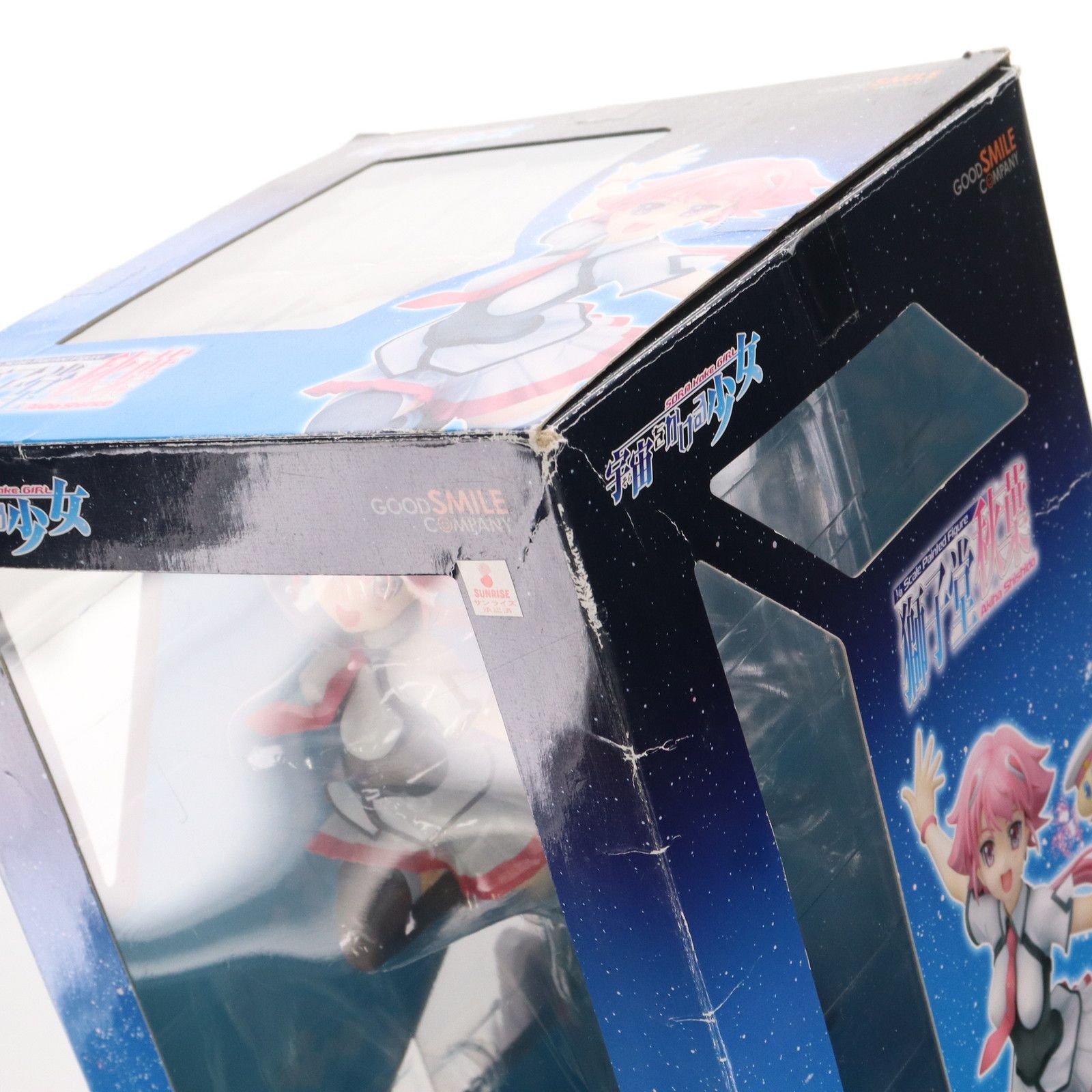 獅子堂秋葉(ししどうあきは) 宇宙をかける少女 1/8 完成品