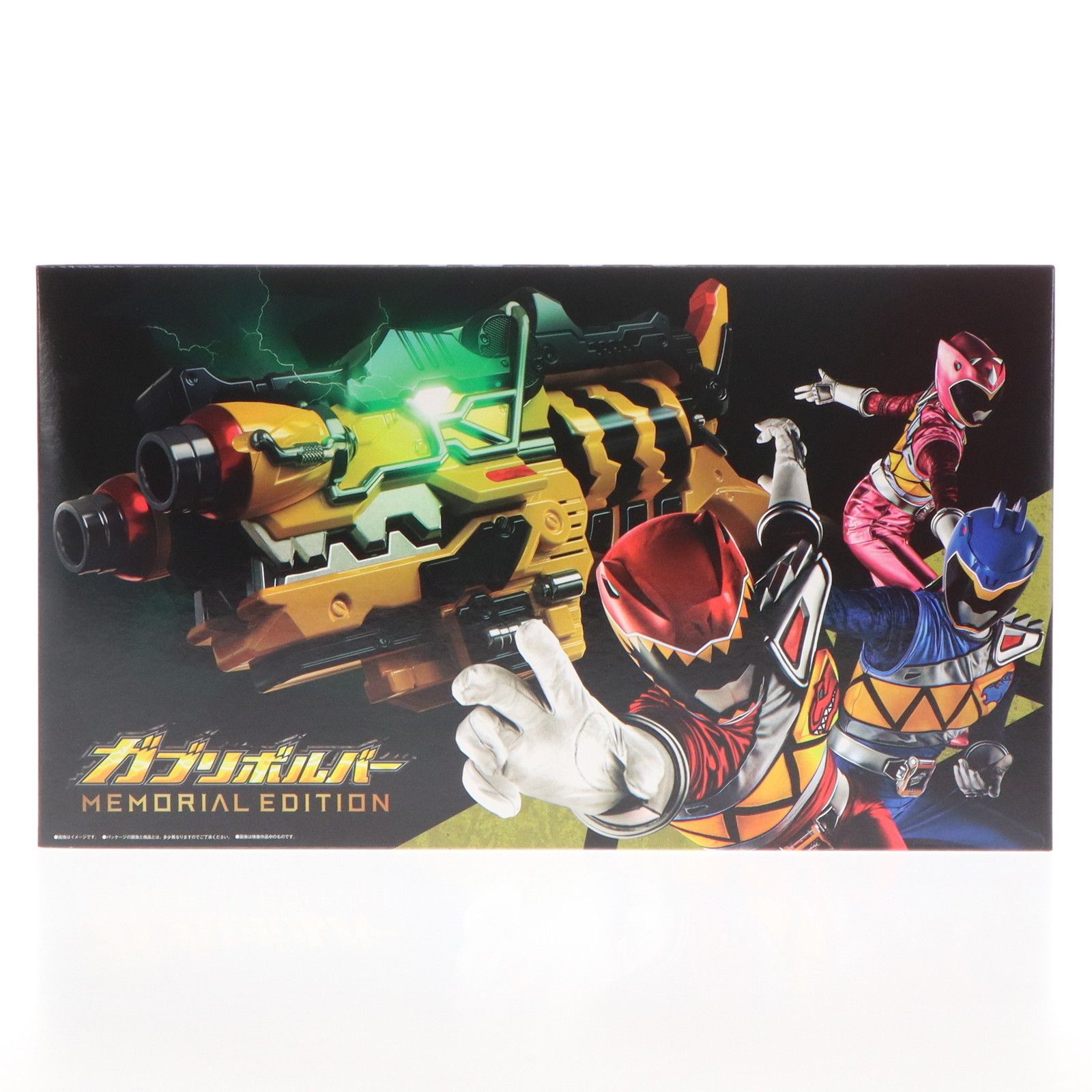 初期不良対応品 ガブリボルバー MEMORIAL EDITION 初期不良対応品 ガブリボルバー MEMORIAL EDITION - メルカリ