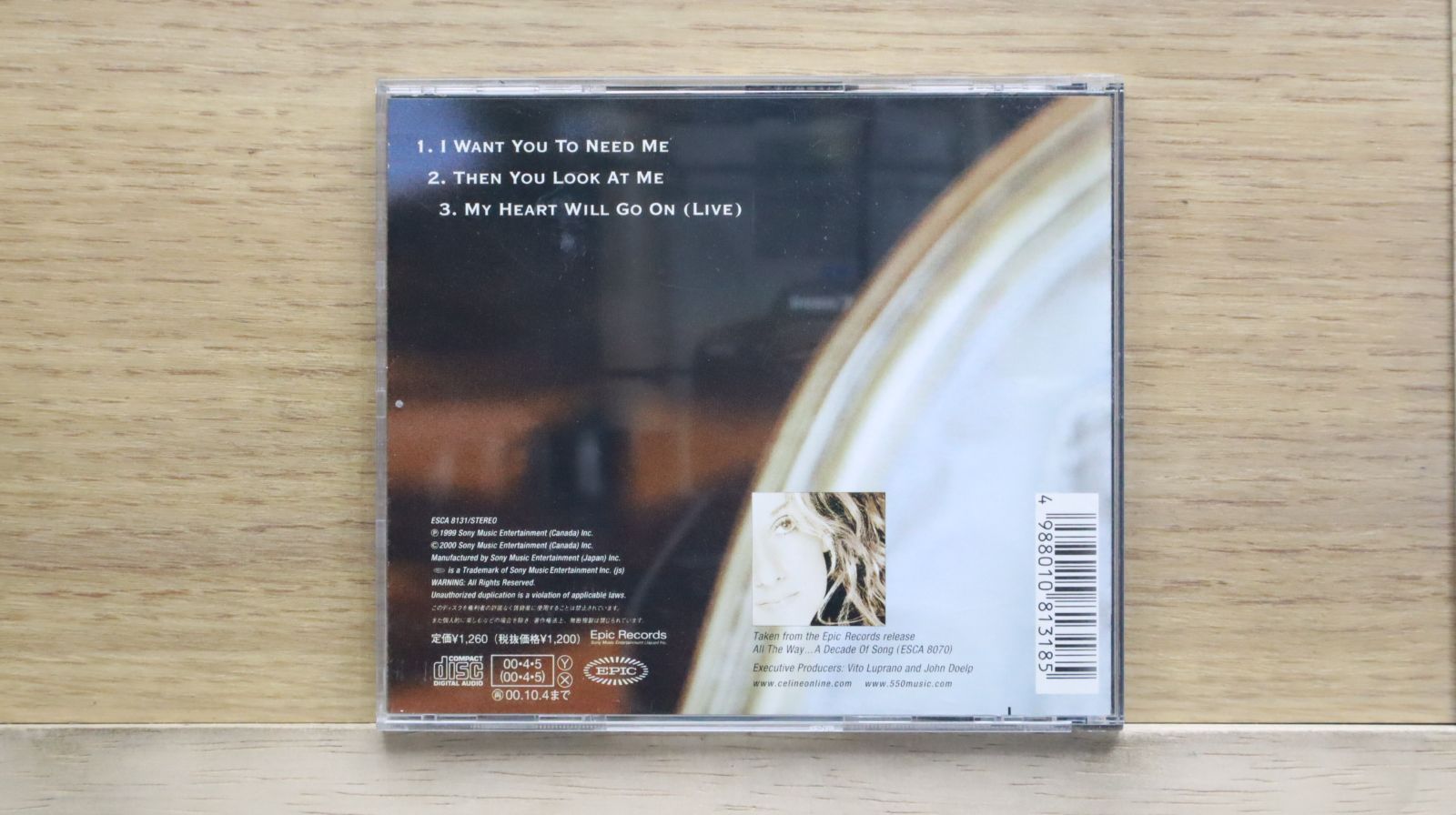 【美品】セリーヌ・ディオン/イフ・ユー・アースクト・ミー・トゥ Celine Dion - If That's What It Takes - YouTube