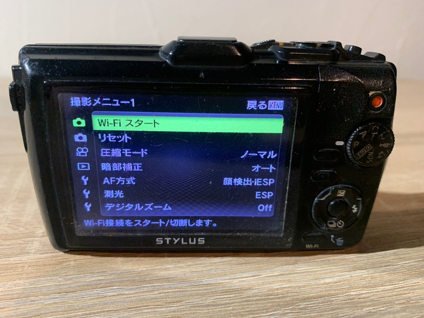  5901 OLYMPUS STYLUS TG 3 Tough ブラック コンパクトデジタルカメラ デジタルカメラ