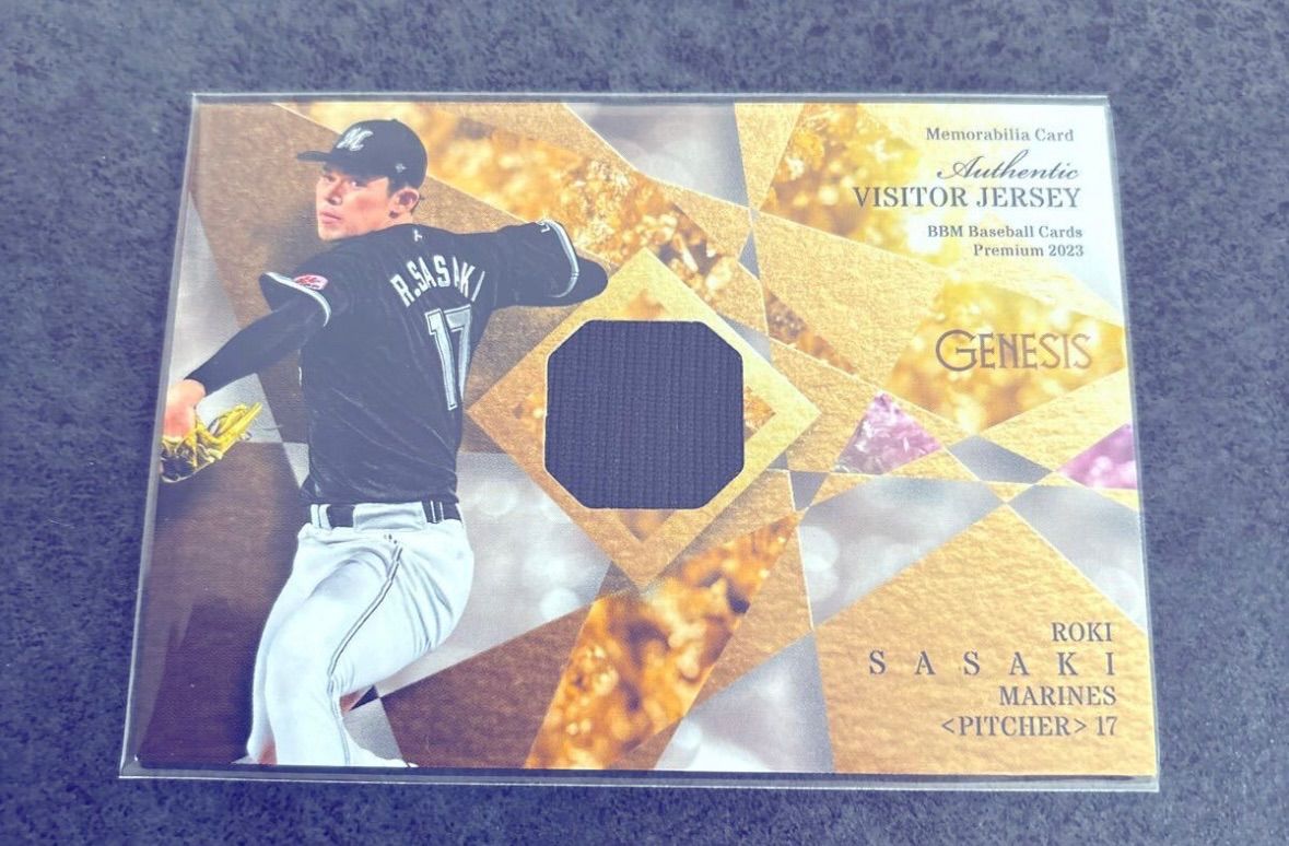 BBM 2023 GENESIS ジェネシス ジャージカード 千葉ロッテマリーンズ