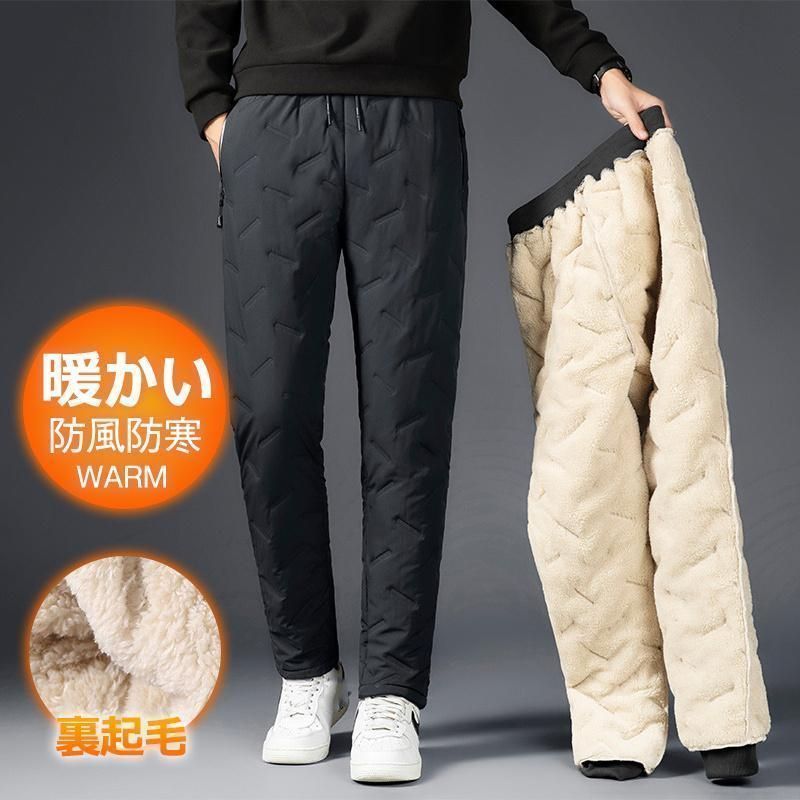 中綿パンツ ダウンパンツ 暖かい ジョガーパンツ あったか 防風