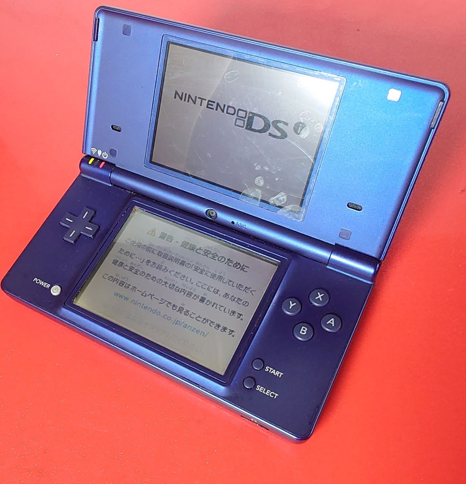 ニンテンドーDS - Nintendo　ニンテンドーDSi　メタリックブルー　極美品　任天堂ゲーム機 Amazon | ニンテンドーDSi メタリックブルー【メーカー生産終了