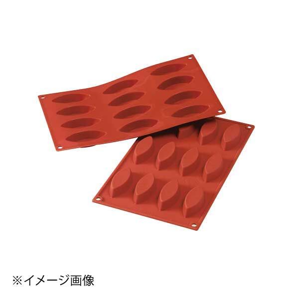期間限定お値下げ！本田圭佑 メモリアルカード スパイク 非売品