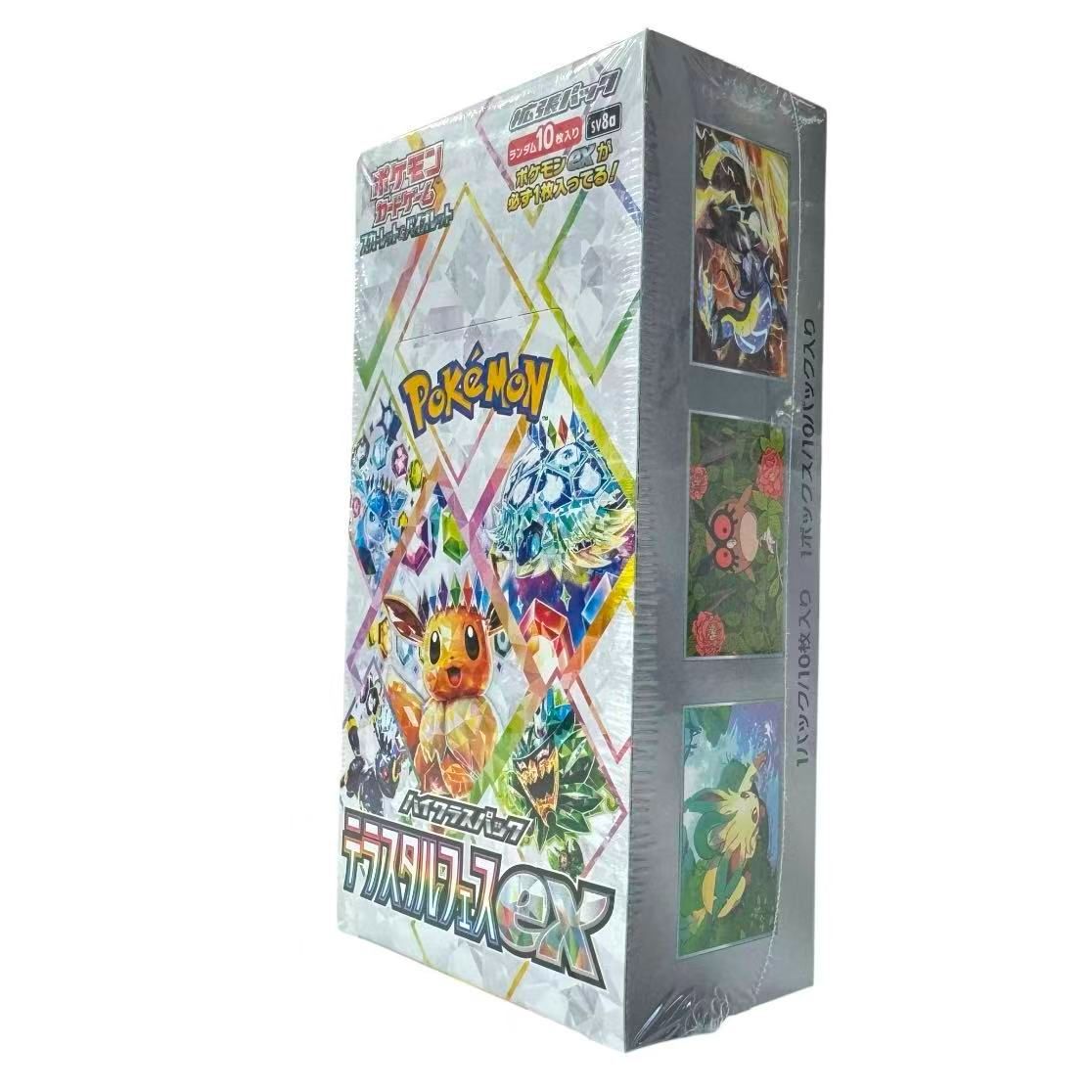 ポケモンカードゲーム テラスタルフェスex SV8a BOX シュリンク付き ポケカテラスタルフェスex シュリンク付きBOX