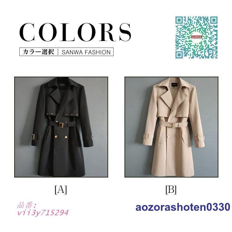 ジャケット