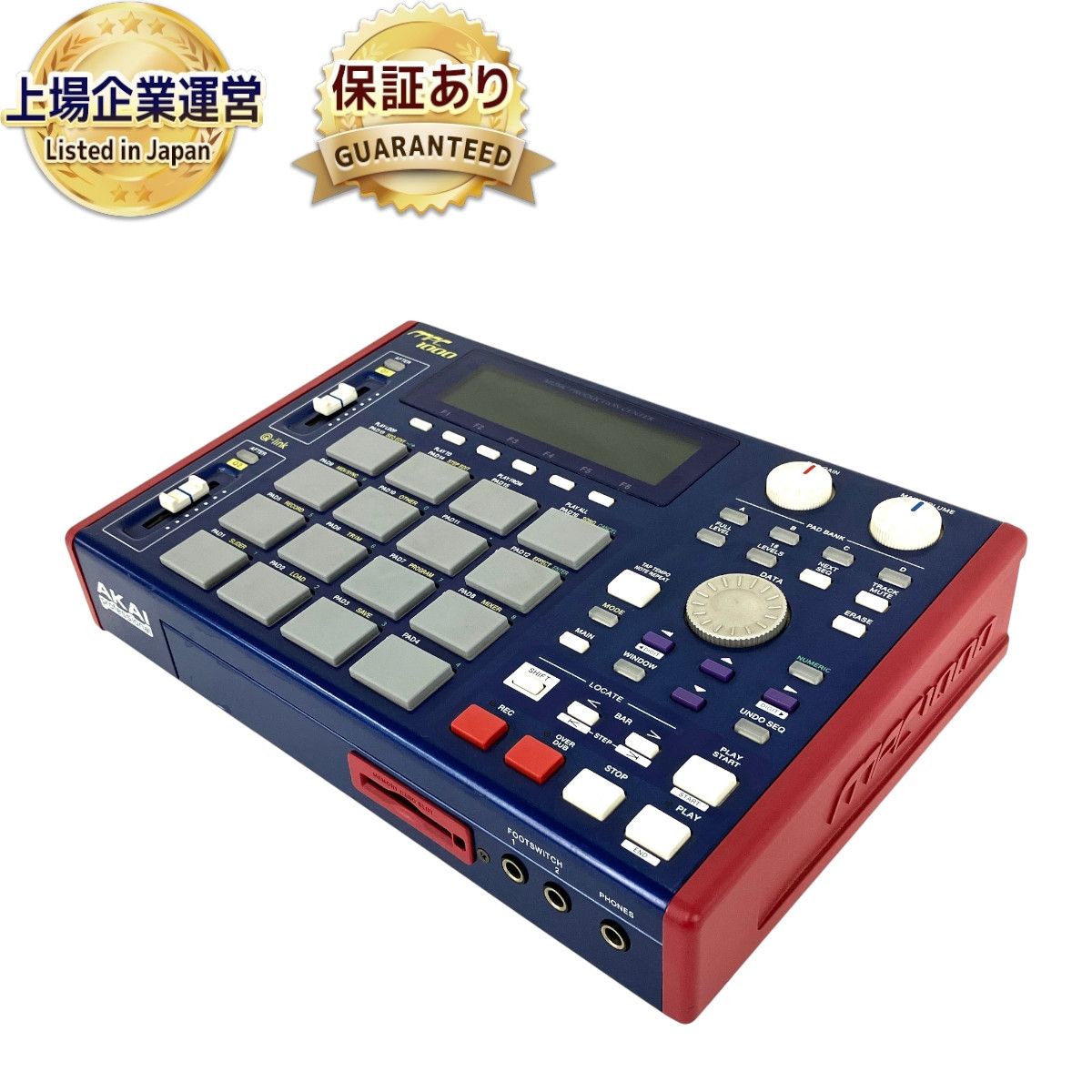 AKAI MPC1000 サンプラー オーディオ 音響機器 アカイ 中古 Y9542469 - メルカリ