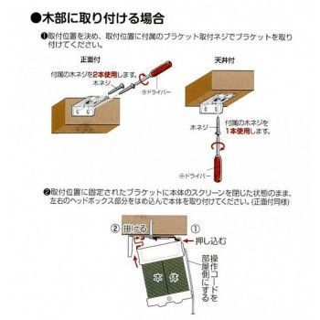彩