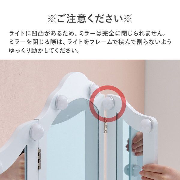 約幅75×奥行42×高さ138cm