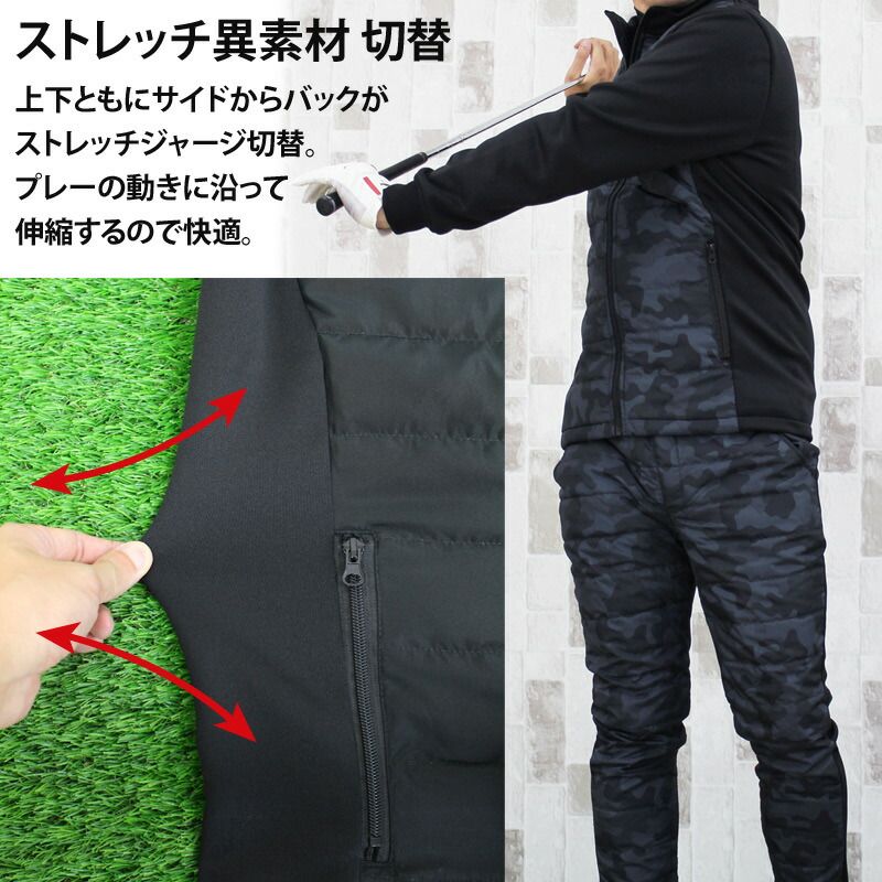 暖か裏起毛シャギーボア 防寒