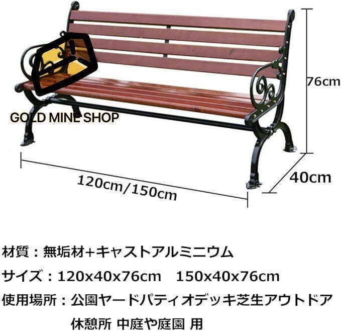 公園のおしゃれ