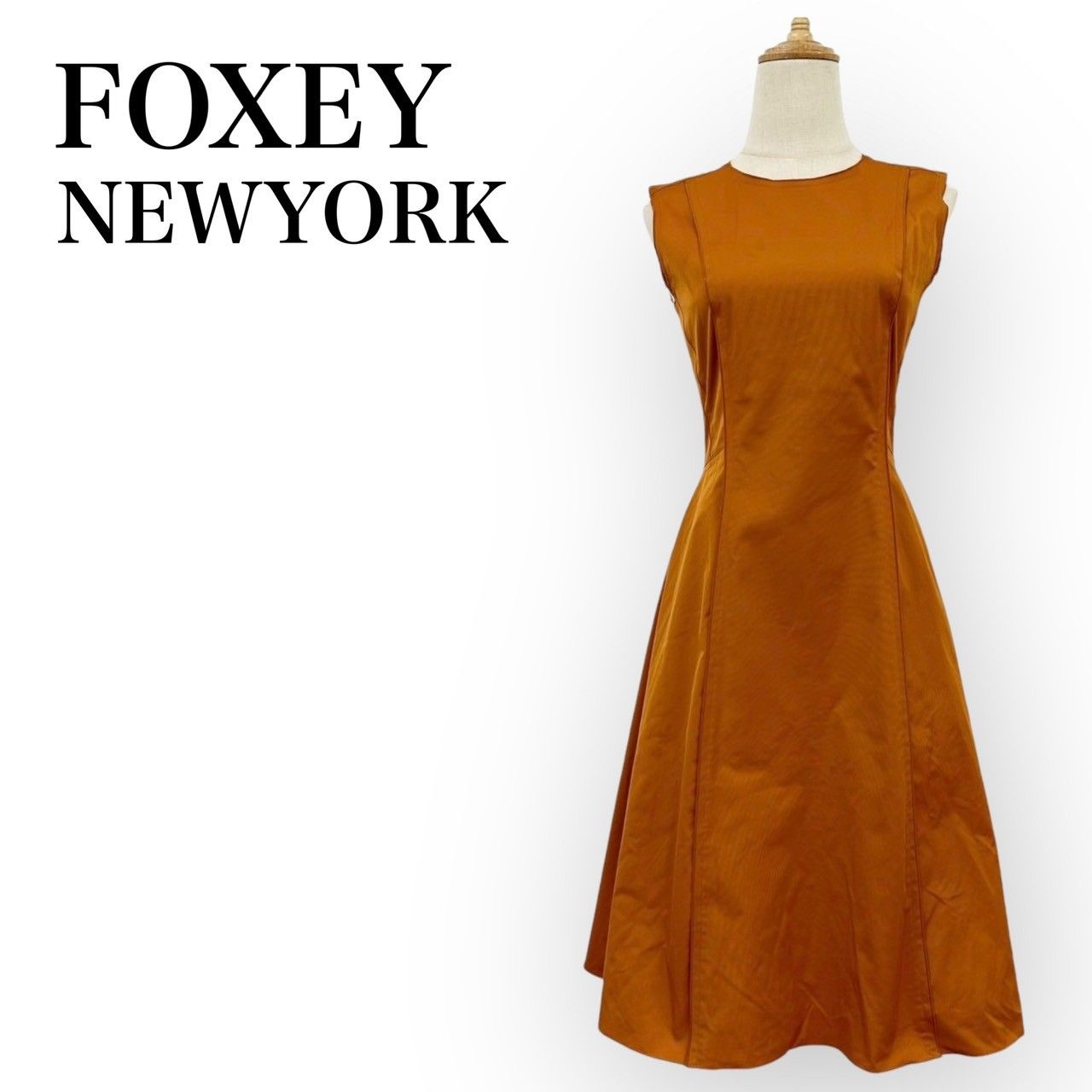 FOXEY NEW YORK フレアワンピース オレンジ サイズ38 FOXEY NEW YORK フレアワンピース オレンジ サイズ38