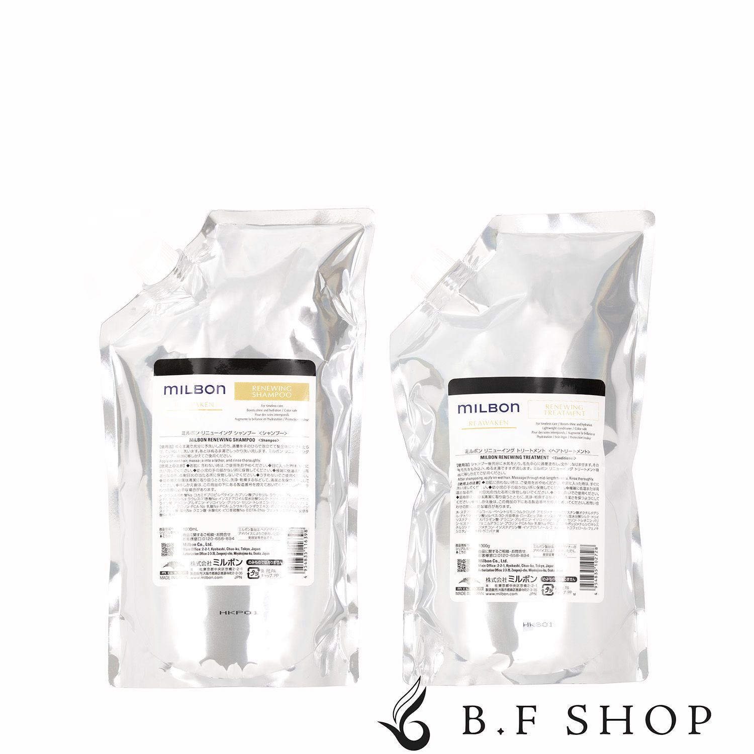 中古】 大きな木に伝わるお話 / 円満堂 修治 / 近代文芸社