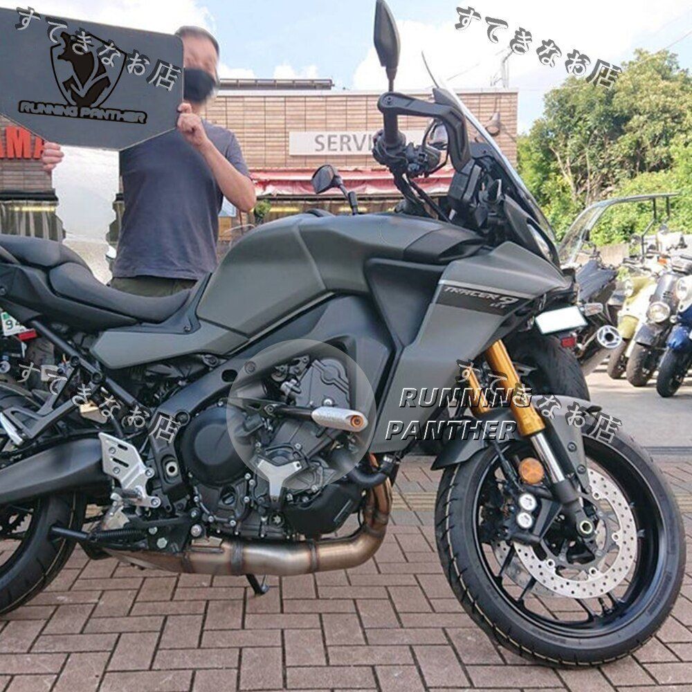XSR900対応 フレームスライダー