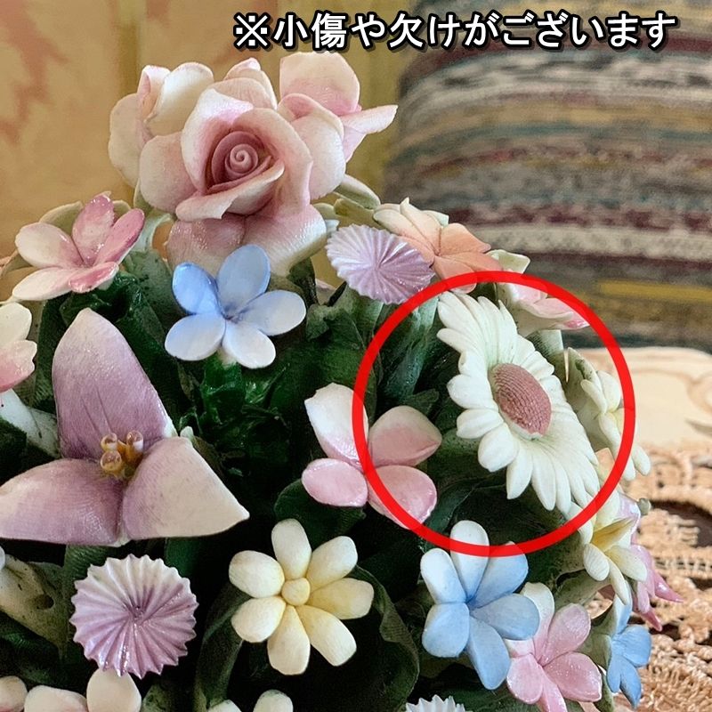 Capodimonte カポディモンテ 陶花 バラ 花かご イタリア 置物 オブジェ