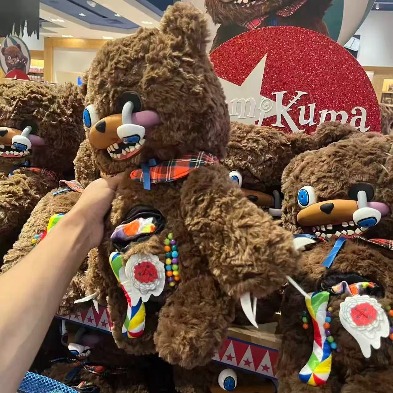 ハミクマ　ぬいぐるみリュック　北京ユニバーサル限定 ハミクマ ぬいぐるみリュック 北京ユニバーサル限定 - メルカリ