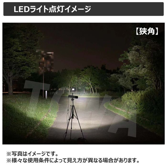 LEDワークライト LED作業灯 CREE製 72W 漁船 led ライト 12v 24v 広角