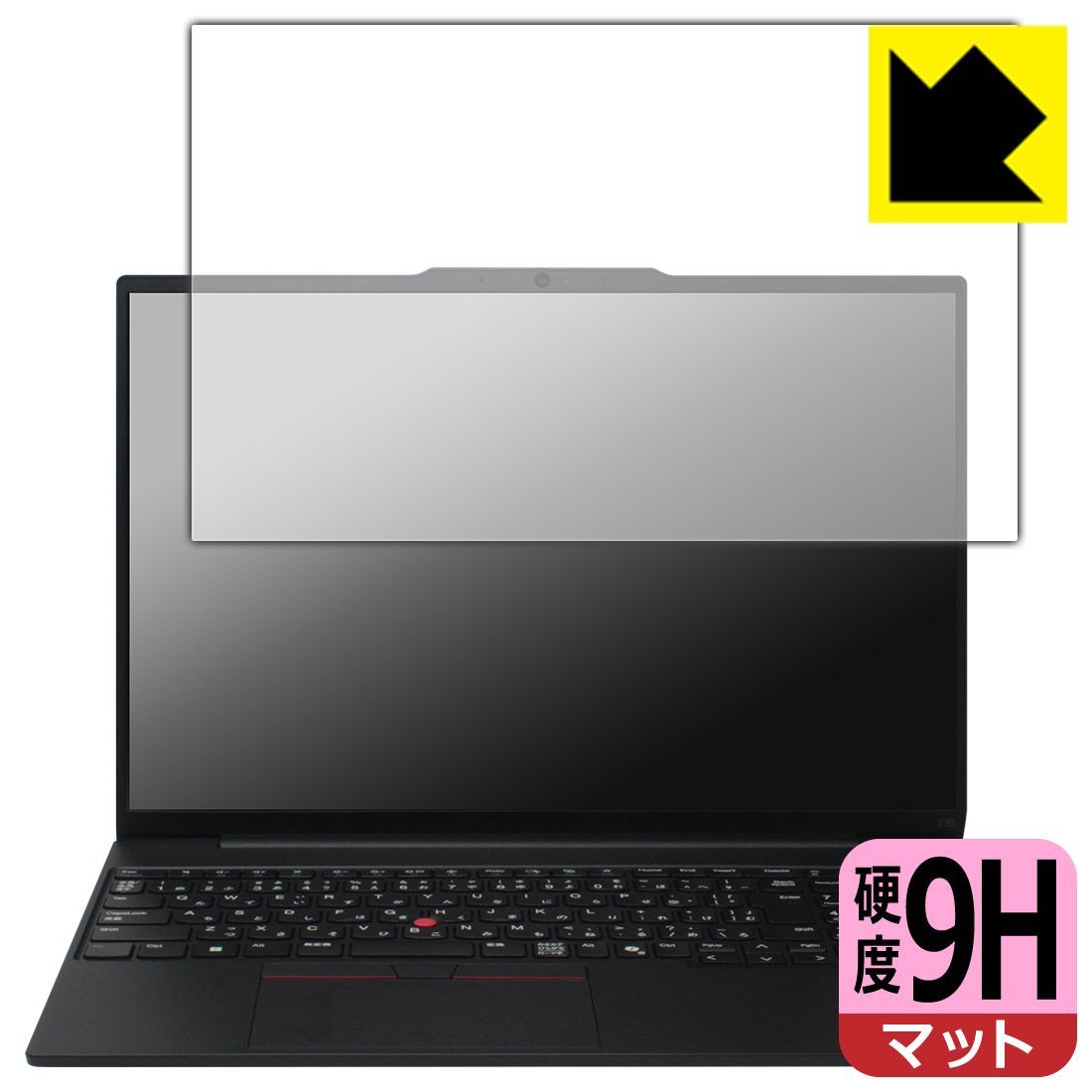 PDA工房 ThinkPad E16 Gen 2 対応 9H高硬度[反射低減] 保護 フィルム 日本製