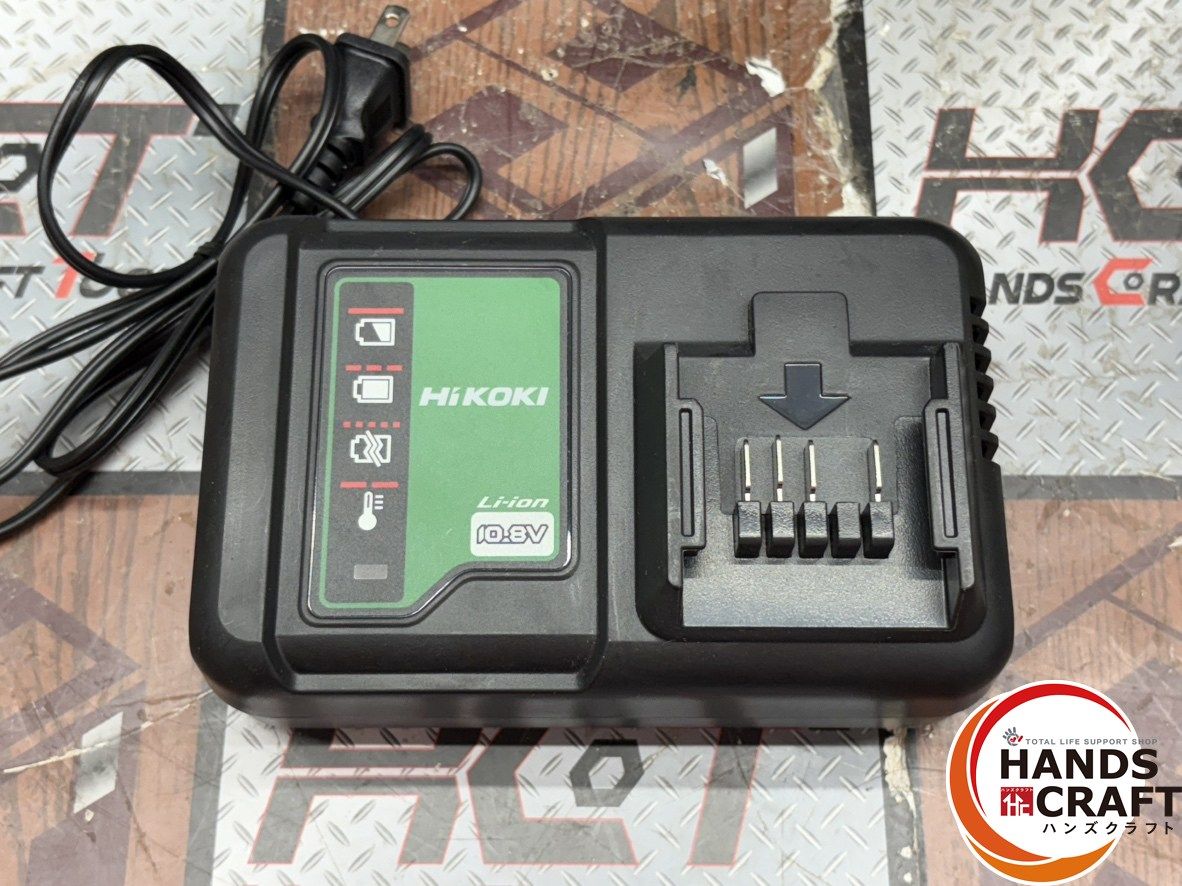 ハンズクラフト佐賀