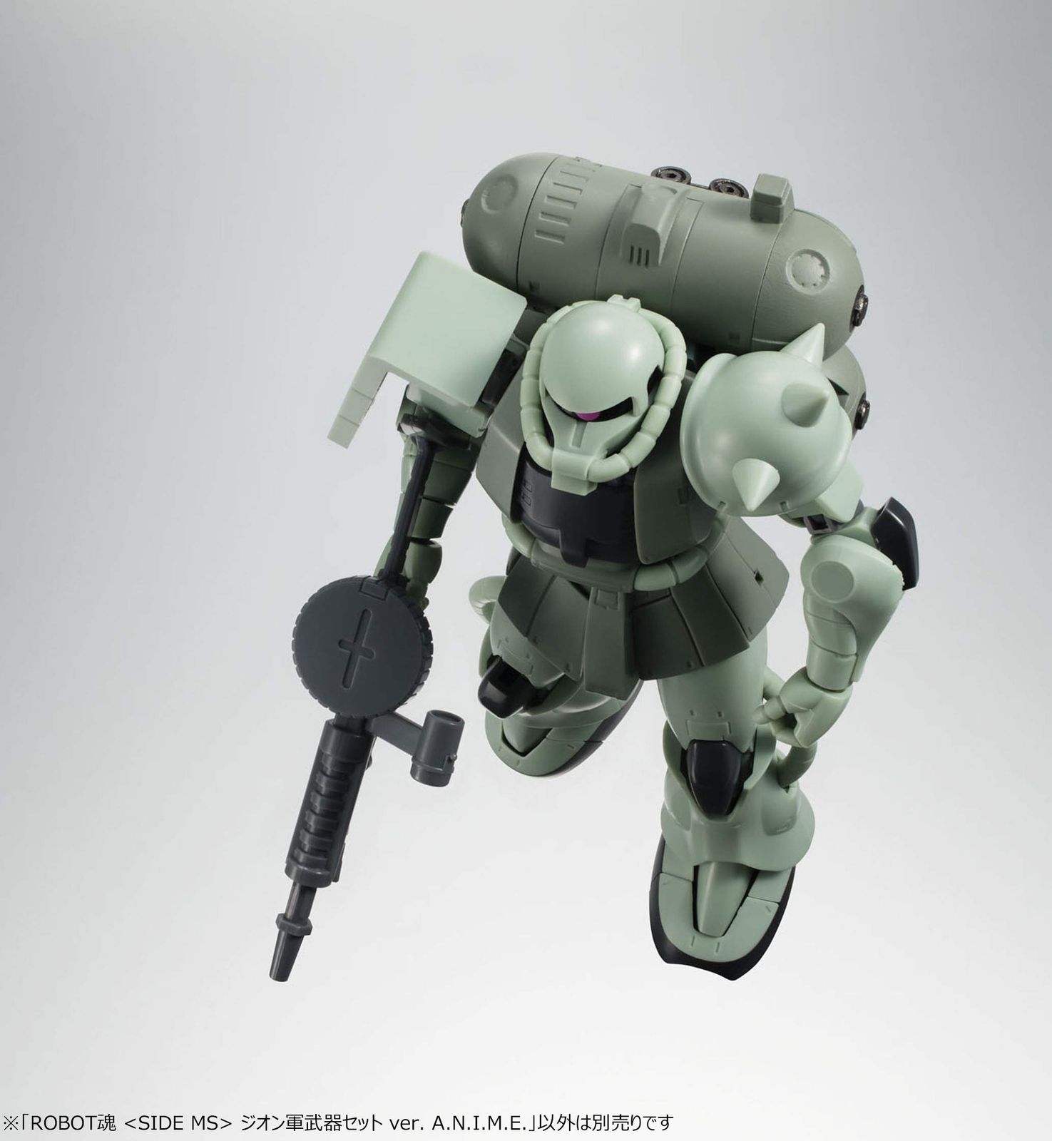 TAMASHII NATIONS ROBOT魂 機動戦士ガンダム[SIDE MS] ジオン軍武器