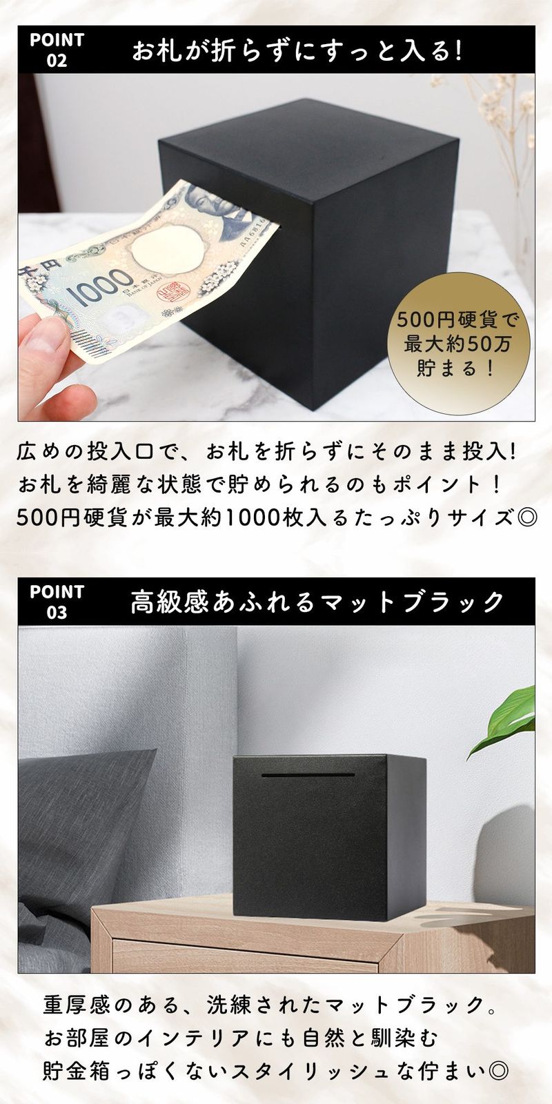 【 りすのちょきん箱様　オーダー用 】 mitas公式】開かない 貯金箱 インテリア おしゃれ ステンレス 大