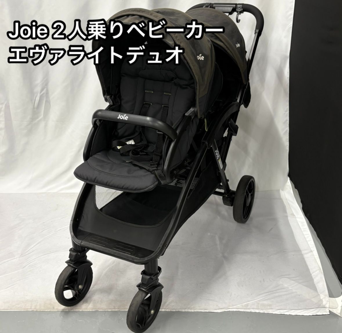 美品 Joie 2人乗りベビーカー エヴァライトデュオ ネイビー joie 二人乗りベビーカー エヴァライトデュオ(レインカバー付き