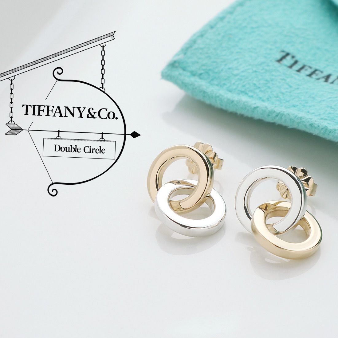 美品 ティファニー TIFFANY&Co. ヴィンテージ ダブル サークル ピアス 