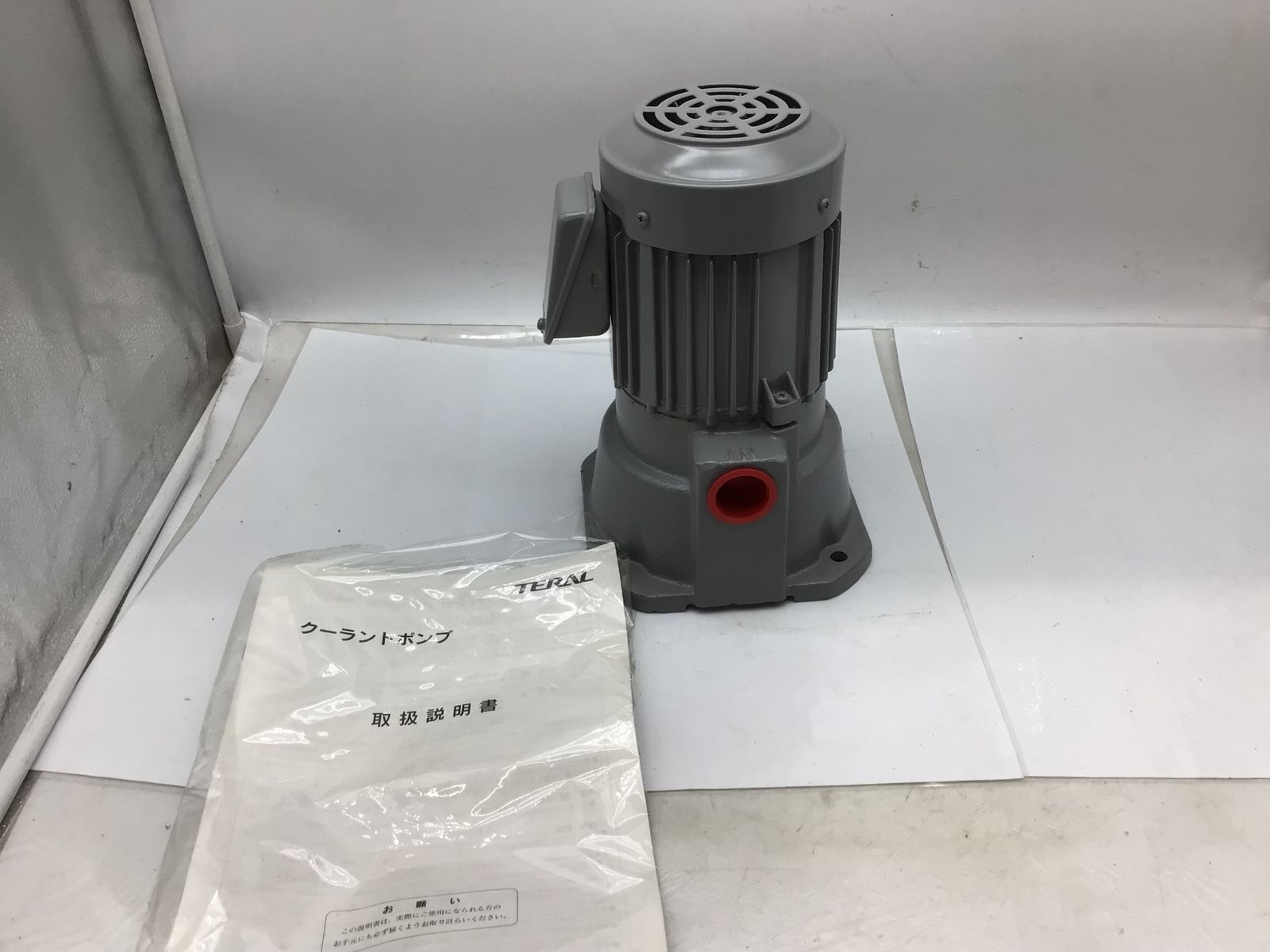 ♥に近い TERAL|テラル クーラントポンプ NPJ-400E IT0MB537GUQB エコツール知立店 M02