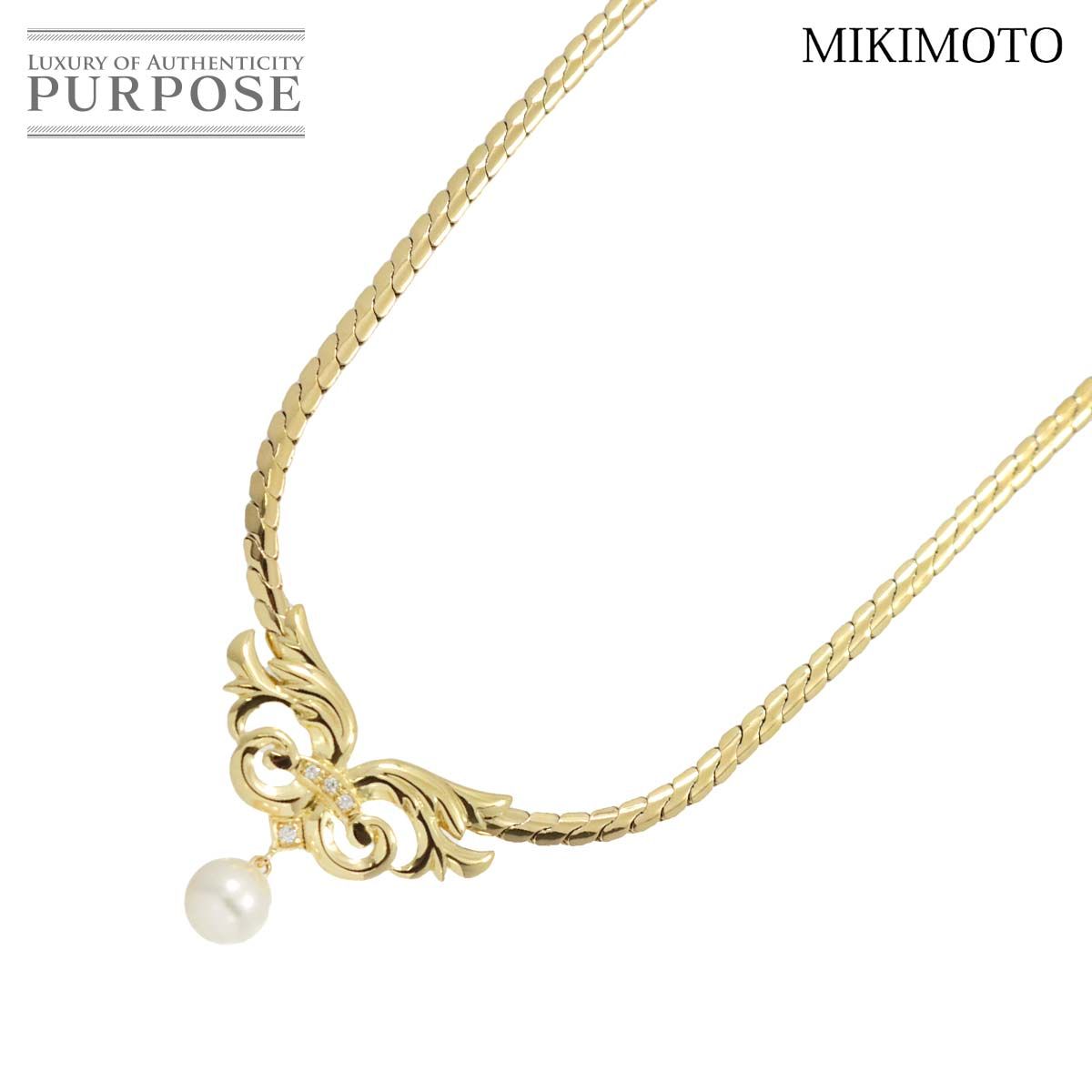 ミキモト MIKIMOTO アコヤ真珠 7.4mm ダイヤ ネックレス 40cm K18 YG イエローゴールド 750 パール VLP  90214071サイズ首周り４０ｃｍトップ