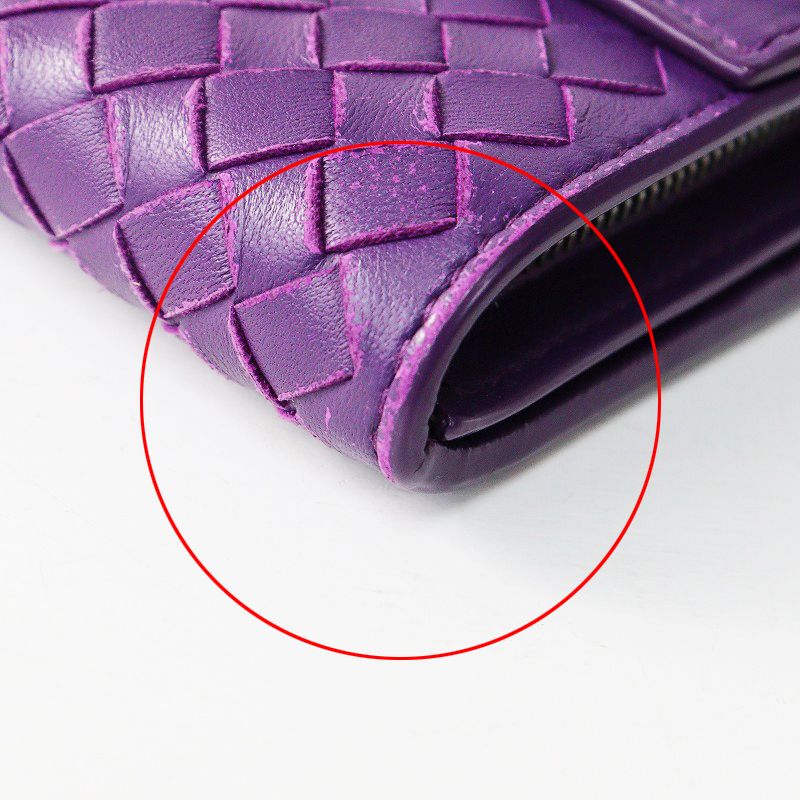 Bottega Veneta 長財布 紫×ブラウン 57890-d3_1200x1200.jpg?v=