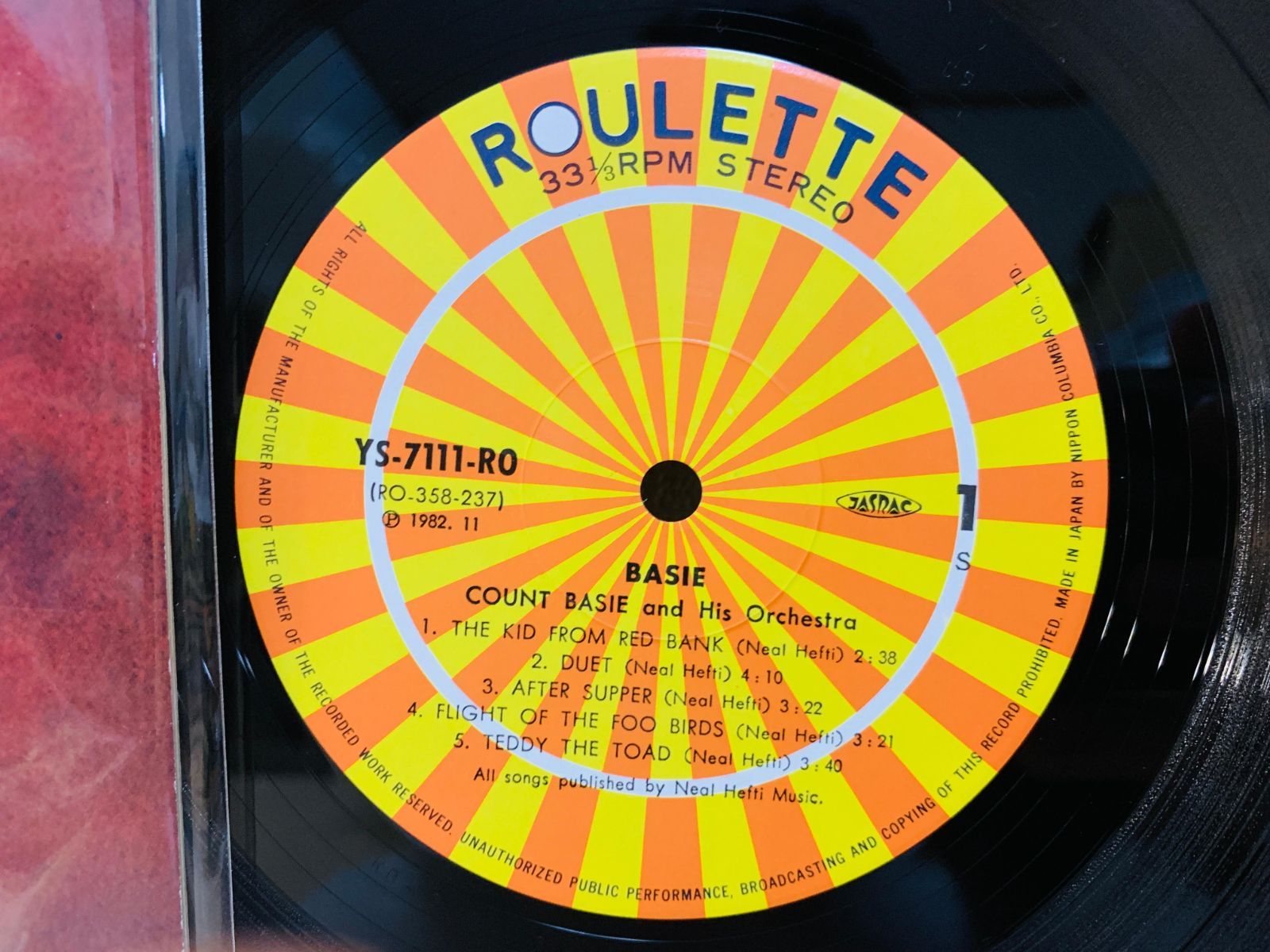 LP Count Basie And His Orchestra カウント・ベイシー / Roulette YS-7111-RO L31 - メルカリ